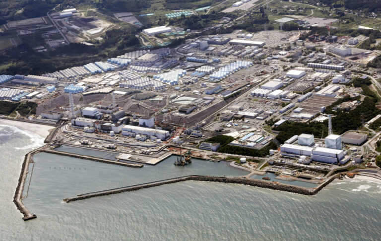 2 personnes hospitalisées après une exposition à un liquide radioactif à la centrale de Fukushima
