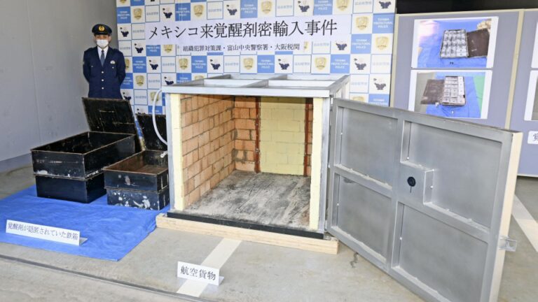 3 hommes arrêtés au Japon pour trafic de 113 kg de drogues illégales