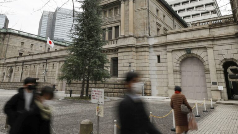 La BOJ a acheté 1 000 tril.  yens en obligations à plus de 10 ans dans le cadre d&rsquo;une politique d&rsquo;assouplissement