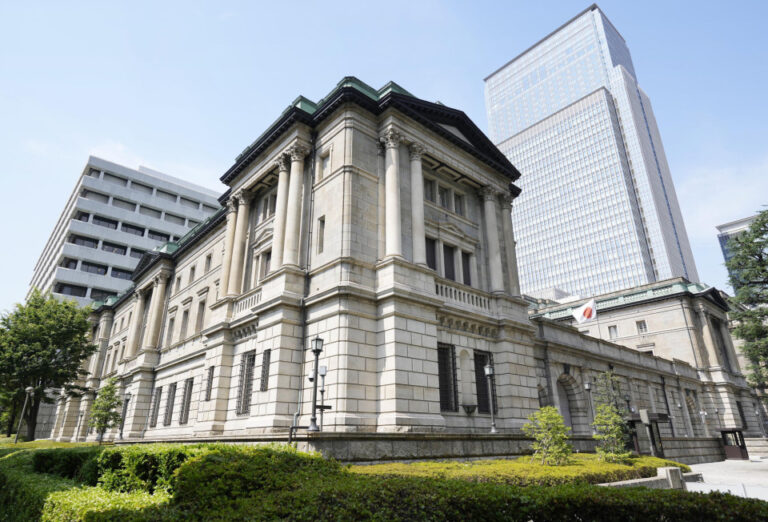 La BoJ confrontée à une énigme monétaire avant sa réunion politique de deux jours
