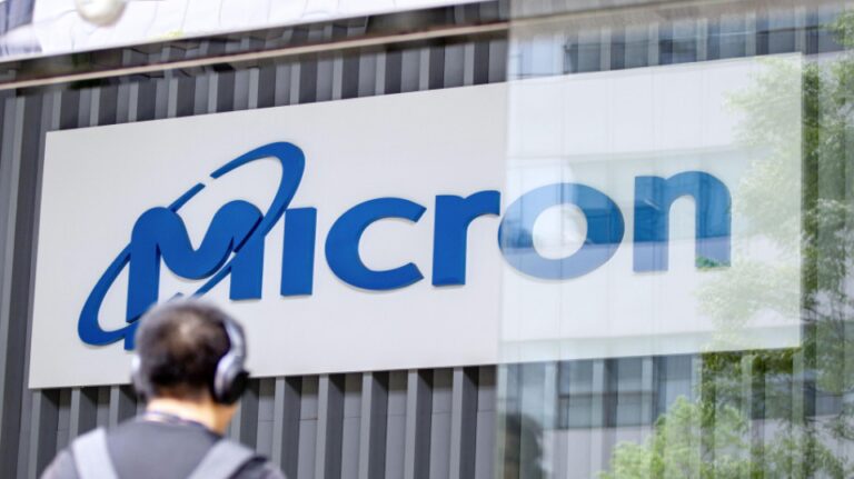 Le Japon va fournir 192 milliards de yens d&rsquo;aide supplémentaire au fabricant américain de puces Micron