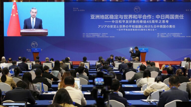 Le Premier ministre japonais Kishida cherche à dialoguer avec la Chine sur l&rsquo;opposition à l&rsquo;utilisation des armes nucléaires