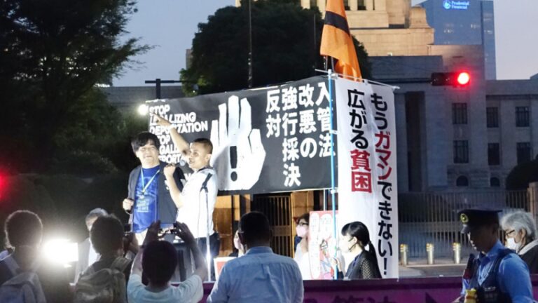 Le nombre de demandeurs de réfugiés au Japon augmente en 2023 et pourrait atteindre un niveau record