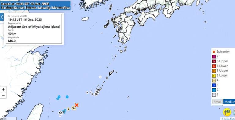 Le séisme M6.0 secoue les îles du sud du Japon, aucune alerte au tsunami n&rsquo;est émise
