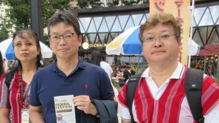 Les résidents du Myanmar au Japon s&rsquo;engagent à aider 2 millions de personnes déplacées dans leur pays