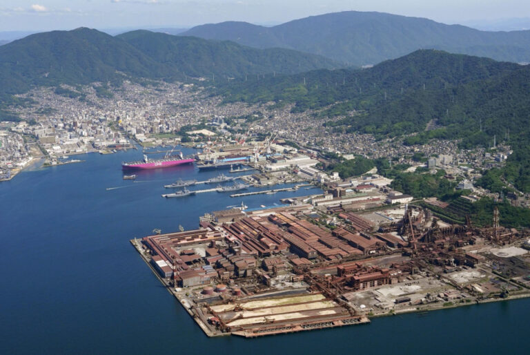 Nippon Steel ferme son usine historique de Kure, dans l&rsquo;ouest du Japon