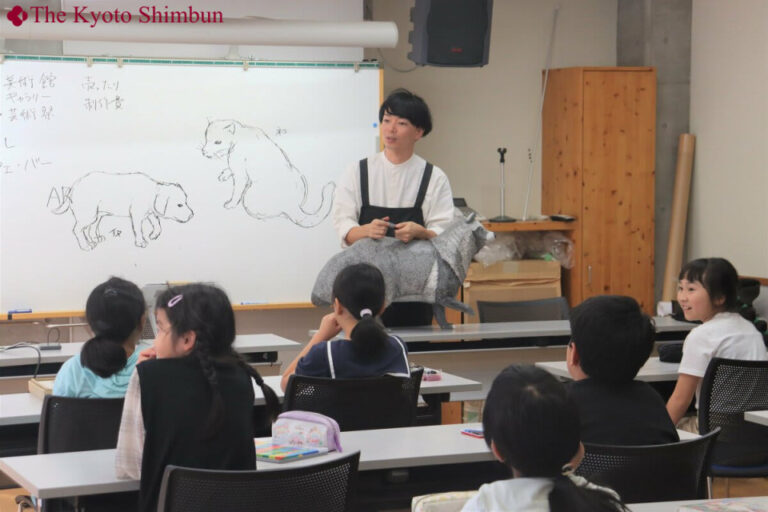 Un artiste de Nantan apprend aux enfants à trouver la beauté dans « rien du tout »