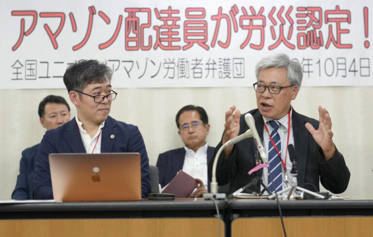 Un chauffeur-livreur d&rsquo;Amazon Japon jugé éligible à l&rsquo;indemnisation des accidents du travail