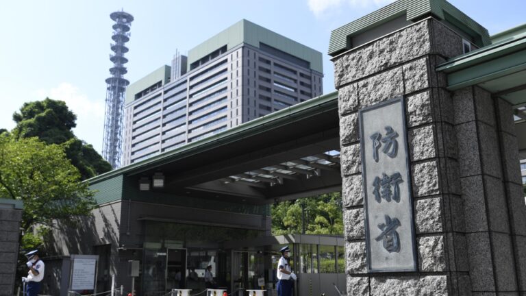 Le Japon renforce ses règles d&rsquo;utilisation des terres à proximité de 6 installations militaires américaines