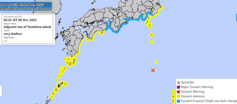 Un petit tsunami observé sur des îles près de Tokyo et d&rsquo;autres régions de la côte Pacifique