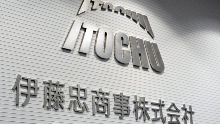 Itochu envisage d&rsquo;investir pour aider à reconstruire Bigmotor frappé par le scandale