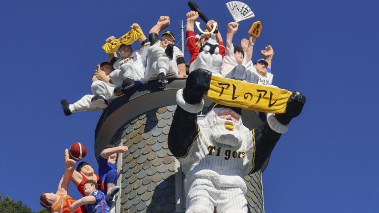 Le slogan des Tigres, champions japonais de baseball, en tête de la liste des mots à la mode pour Japon 2023
