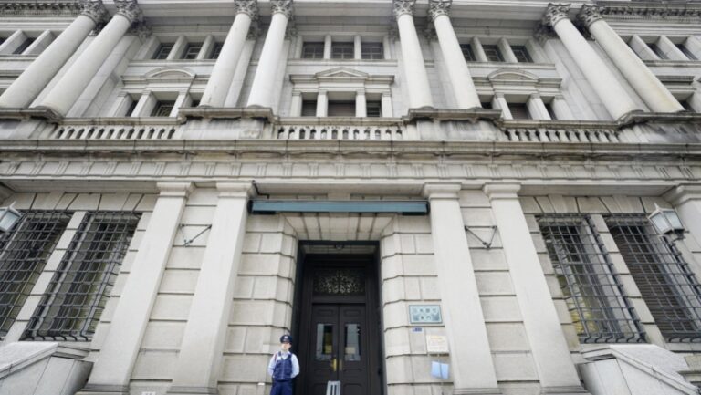 Les minutes de mars de la BoJ ne montrent pas l'urgence d'une nouvelle hausse des taux