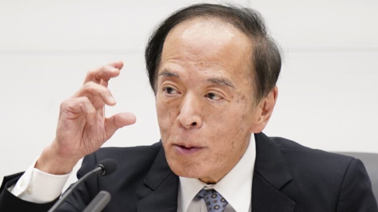 La BoJ assouplit son contrôle sur les taux à long terme, les rendements clés peuvent dépasser 1%