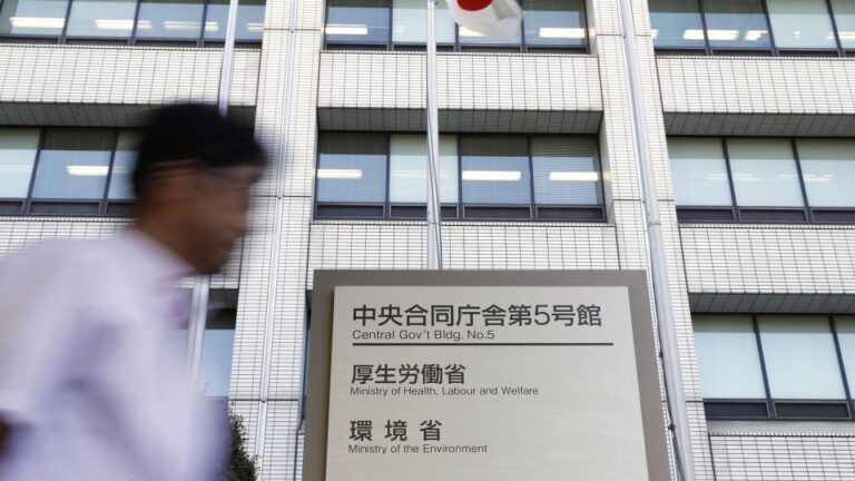 Le Japon va interdire le cannabinoïde HHCH à partir du 2 décembre après que les gummies rendent de nombreuses personnes malades