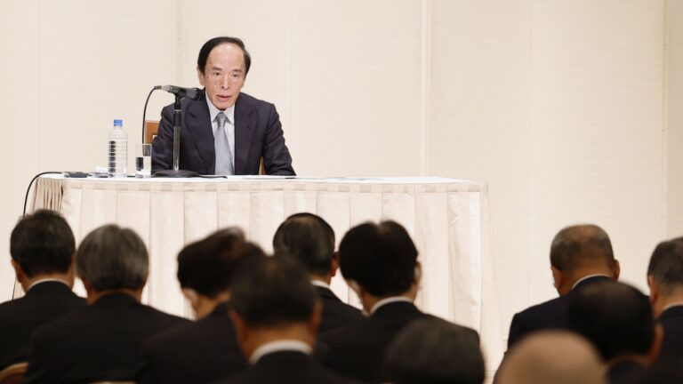 Le chef de la BoJ voit de plus en plus de chances d&rsquo;atteindre l&rsquo;objectif d&rsquo;inflation de 2%
