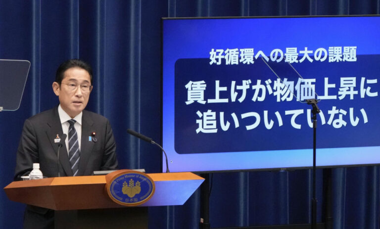 « Lunettes pour la hausse des impôts » Kishida a du mal à vendre l&rsquo;histoire de son gouvernement