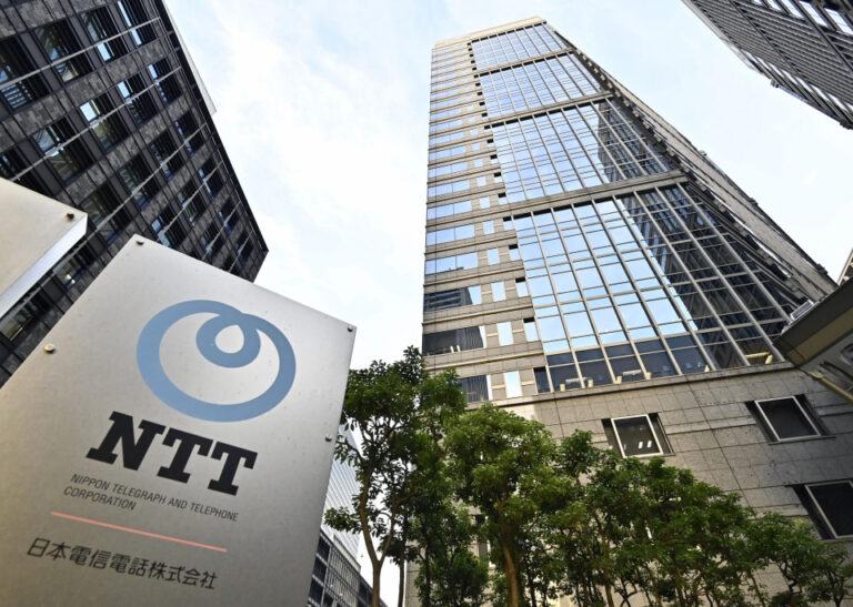 NTT lancera une plateforme d&rsquo;IA générative pour les entreprises clientes en mars