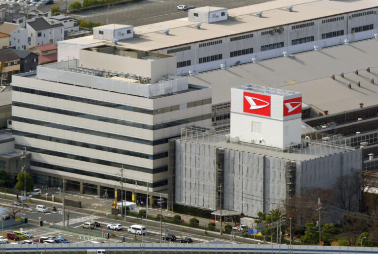 Daihatsu reprend ses expéditions de voitures en Indonésie au milieu d&rsquo;un scandale de sécurité