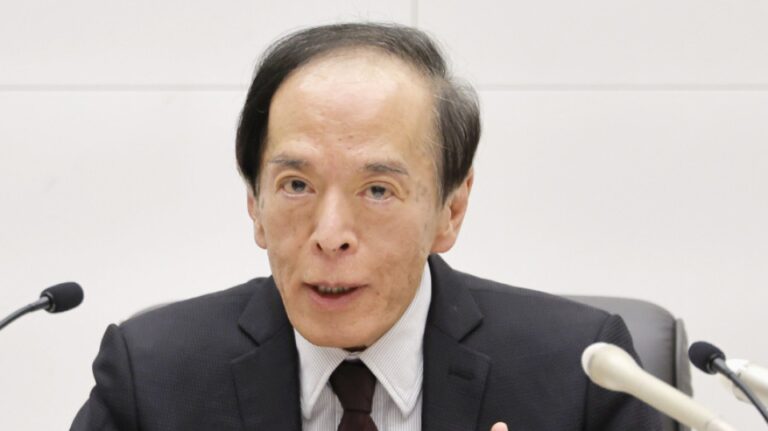 La BoJ maintient ses taux ultra bas et met fin aux spéculations sur une normalisation de sa politique