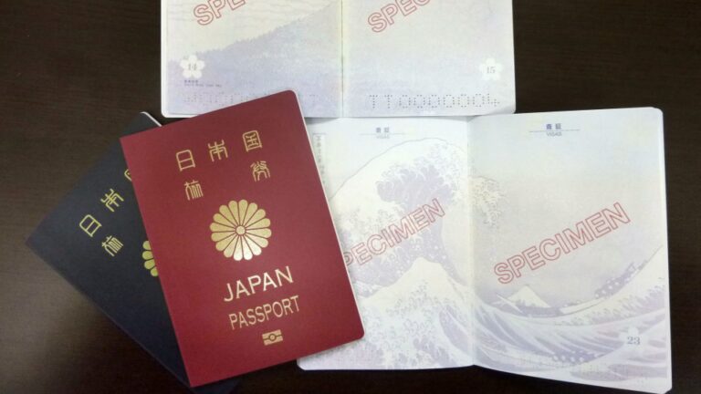 La Cour déclare constitutionnelle l&rsquo;interdiction de la double nationalité au Japon