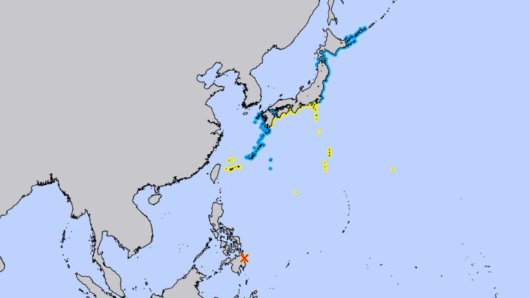 Le Japon émet une alerte au tsunami après le séisme M7.7 qui a frappé les Philippines