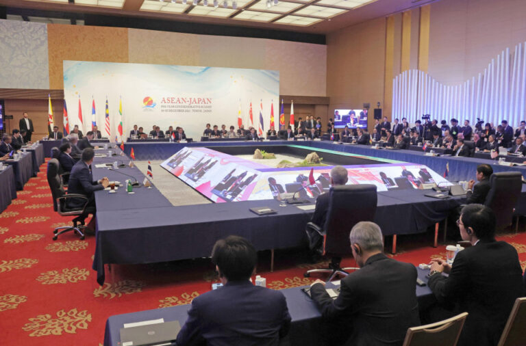 Le Japon et l&rsquo;ASEAN s&rsquo;engagent à élargir leur coopération à l&rsquo;occasion de leurs 50 ans de relations