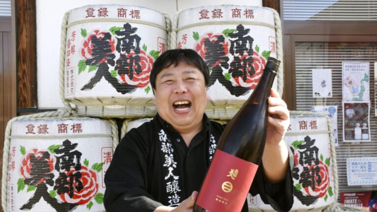 Les brasseurs de saké japonais protègent leur avenir en s’appropriant leur passé