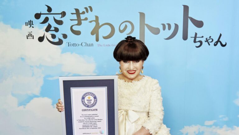 Les mémoires « Totto-chan » de la personnalité de la télévision Kuroyanagi remportent un record Guinness
