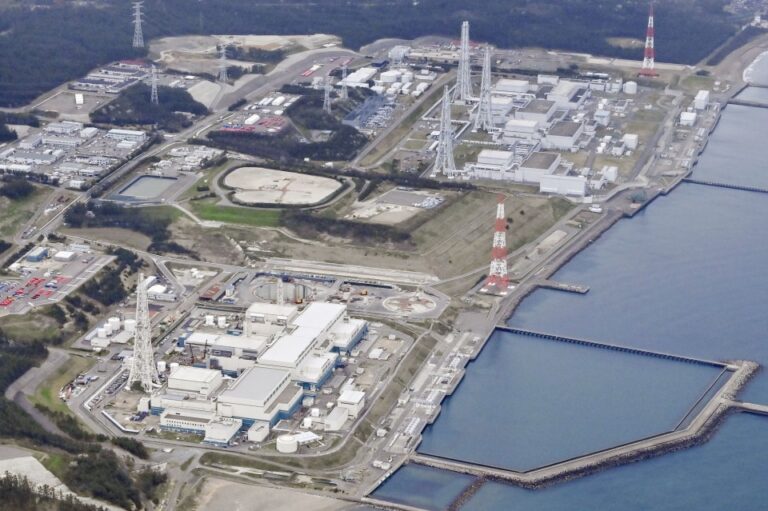 Les régulateurs lèvent l&rsquo;interdiction d&rsquo;exploitation de la centrale nucléaire TEPCO dans la préfecture de Niigata.