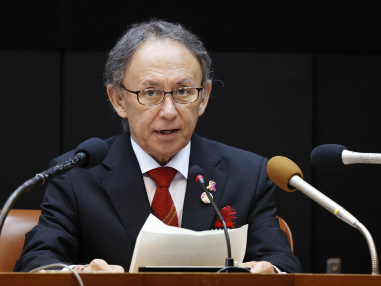 Okinawa fait appel de la décision de la Haute Cour concernant le déménagement d&rsquo;une base américaine clé