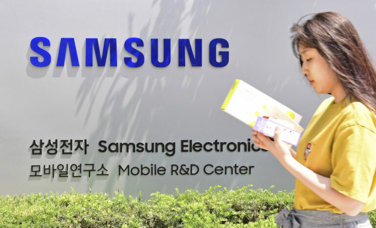 Samsung recevra 140 millions de dollars.  subvention gouvernementale pour une usine de puces au Japon