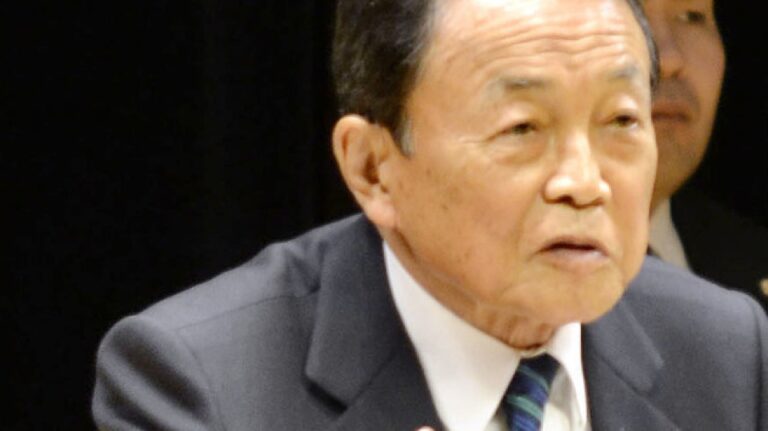La critique grossière de l&rsquo;ancien Premier ministre Aso révèle l&rsquo;impasse actuelle du Japon en matière de sexisme