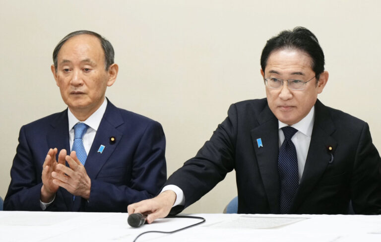 Le PLD au pouvoir au Japon entame des discussions pour réformer les règles sur les fonds politiques