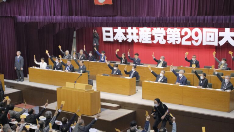 Le Parti communiste japonais nomme sa première femme à la tête du Parti communiste japonais