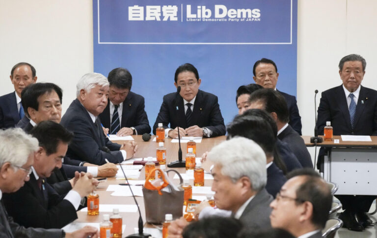 Le panel du LDP demandera la dissolution des factions en cas de violation de la loi sur les fonds