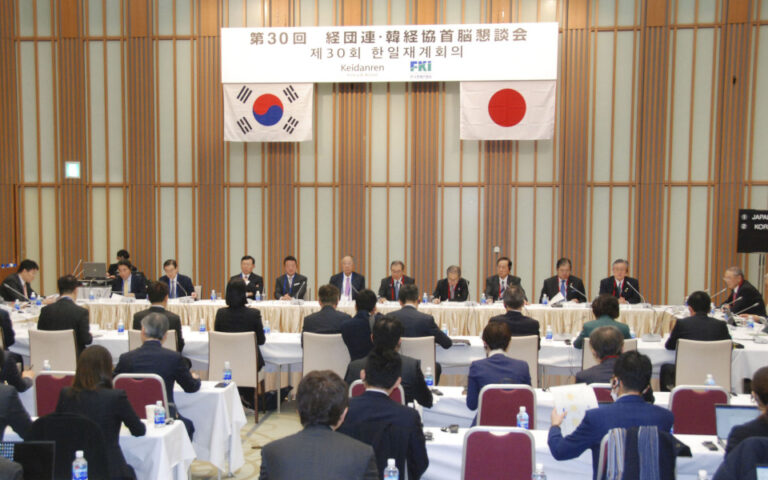 Les milieux d&rsquo;affaires du Japon et de la Corée du Sud vont lutter ensemble contre le changement climatique