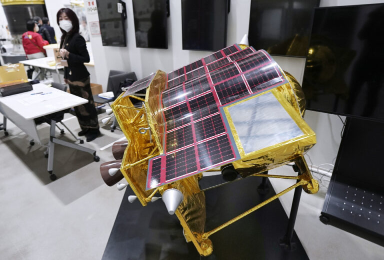 L&rsquo;explorateur japonais de la Lune perd de la puissance quelques heures après un atterrissage réussi