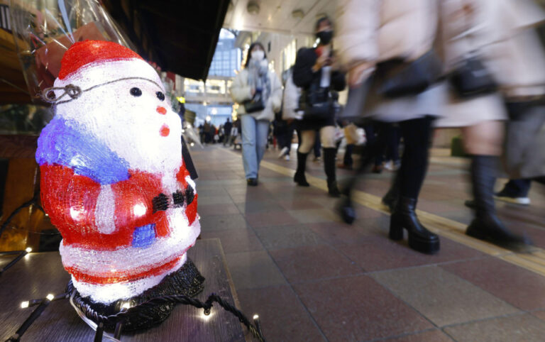 L&rsquo;inflation et la faiblesse du yen freinent l&rsquo;appétit pour les dépenses de vacances au Japon