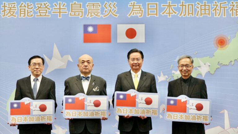 Taïwan fera don de 60 millions de yens pour aider le Japon aux secours après le séisme