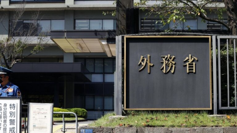 Des informations diplomatiques japonaises classifiées ont été divulguées après des cyberattaques chinoises