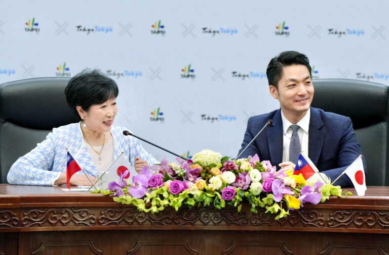 Le gouverneur de Tokyo et le maire de Taipei s&rsquo;accordent sur la coopération en matière de gouvernance urbaine