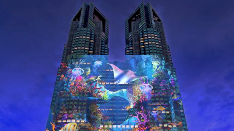 Le siège du gouvernement de Tokyo accueillera la « plus grande » exposition de projection cartographique au monde