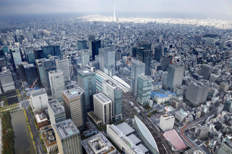 L&rsquo;inflation à la consommation au Japon ralentit à 2,0 % en janvier