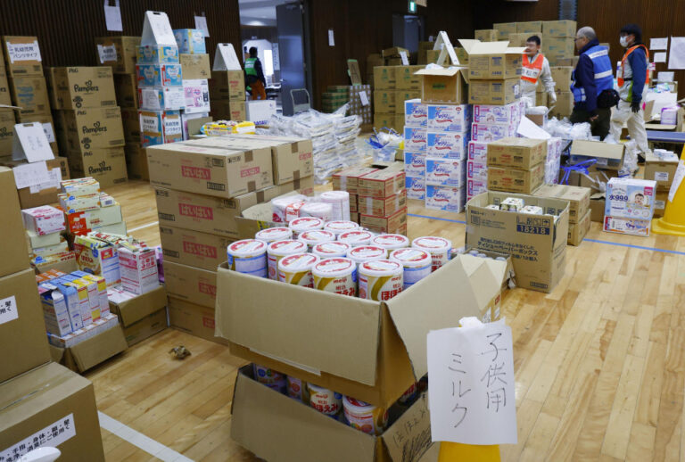 Manque de fournitures d&rsquo;urgence pour la maternité et les bébés dans les municipalités japonaises