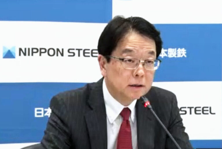 Nippon Steel rejette les critiques de Trump sur l&rsquo;accord avec US Steel