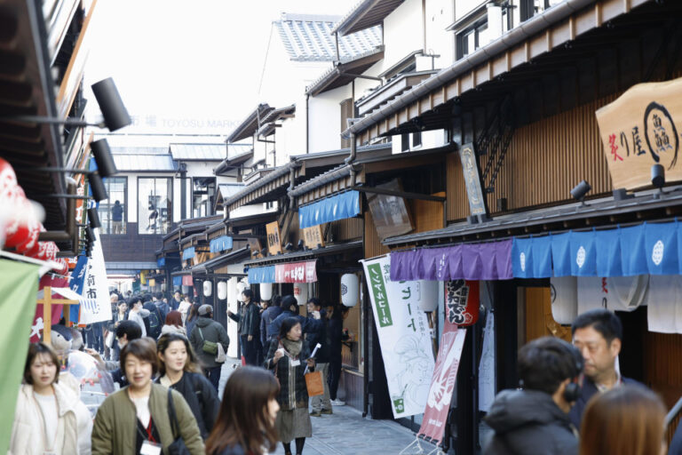 Ouverture d&rsquo;une source thermale et d&rsquo;un complexe de restauration près du marché aux poissons de Toyosu à Tokyo
