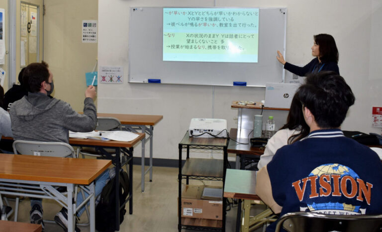 De nouvelles normes nationales pour les écoles de langue japonaise entreront en vigueur en avril
