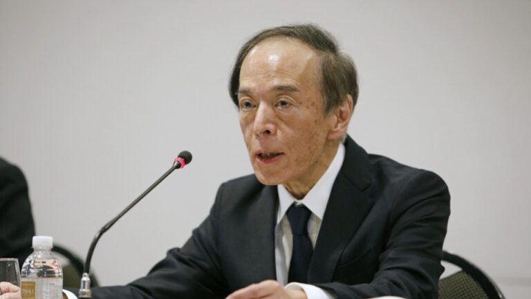 La BoJ s'apprête à mettre fin aux taux d'intérêt négatifs lors de sa réunion de la semaine prochaine