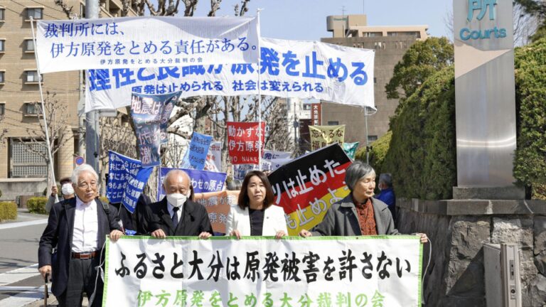 La Cour rejette le procès visant à arrêter le réacteur nucléaire d'Ikata dans l'ouest du Japon